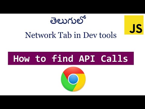 chrome dev tools network tab  | how to find api calls in network  tab | network tab in devtools