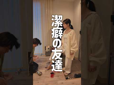 Short Drama Thumbnail