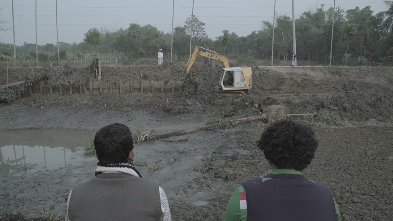 Fantasy In a Concrete Jungle — Official Trailer