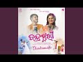 Chandramukhi