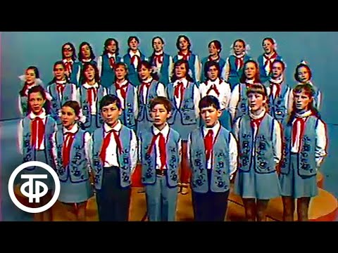 Детский хор "Школьный вальс" (1976)