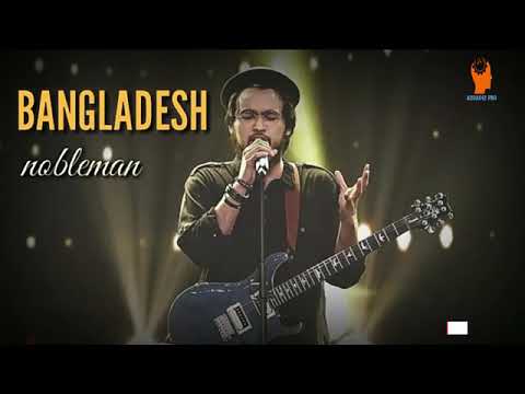 Amar Sonar Bangla Ami Tomay Valobashi Nobel Man James