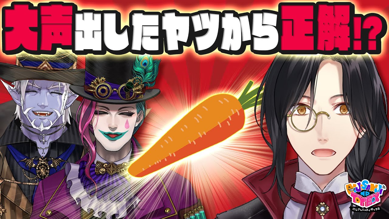 YouTubeサムネイル