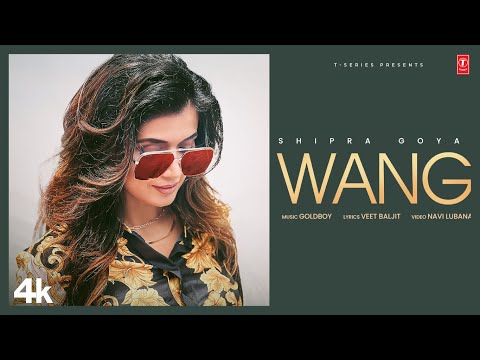 Wang — watch video