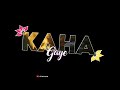 कहां गए ममता भरे दिन Mamta Bhare Din Status Ma Old Song