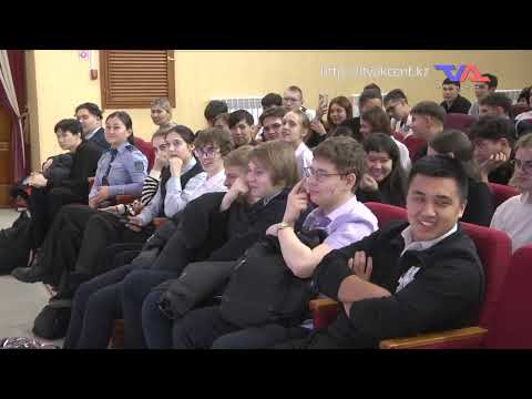 «Күн» ақпараттық бағдарлама 22 қараша 2024ж.