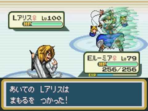 Touhoumon Lunatic Walkthrough Part 72 - Elite Four Kanna