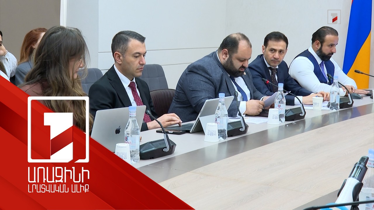 Օնլայն կազինոները տեսանելի վայրում կունենան ինքնաարգելափակման կոճակ. նախագիծ