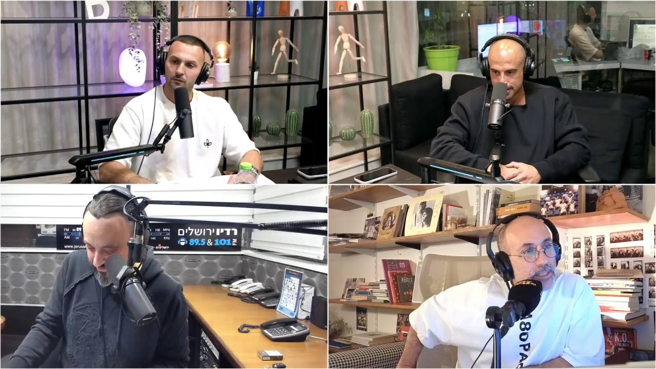 תכנית הספורט של ישראל 18.12.25