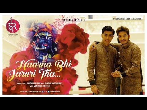 YouTube Fallback Thumbnail