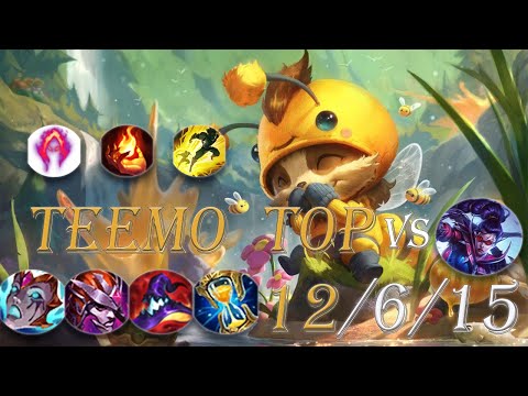 Teemo Vs Vayne Top. Buffed Teemo Is No Match For Vayne. League Of Legends