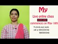 Online Spoken English Course In Tamil Details English Lessons By Malar