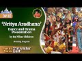 'Nritya Aradhana' - Dance Presentation by the Children of SSS Nursery and Primary School, Ambattur