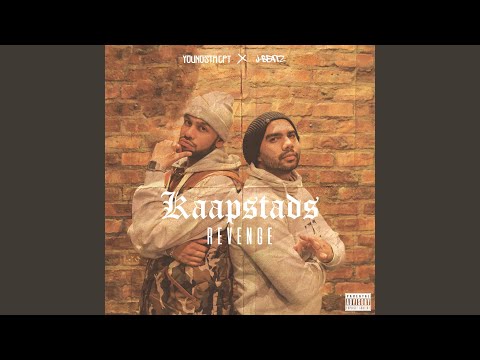 Famous Status (feat. DJ Codax)