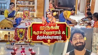 Download lagu Murugan Soorasamharam & Thirukalyanam Vlog / Murugar Kalyanam / Lakshya Vlogs / Lakshya Junction mp3
