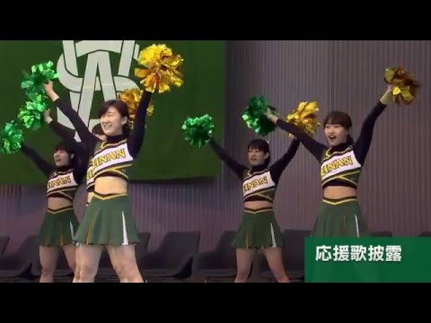 2016年度西南学院大学入学式（ショートバージョン）
