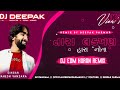 તારા લક્ખણ હારા નોતા Dj EDM Horan Remix Tara Lakkhan Hara Nota New
