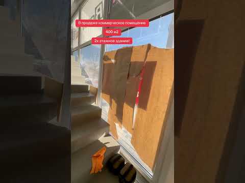 Коммерческое помещение 400 м² в Беляевке. Аренда и продажа под бизнес Одесса