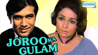 trailer movie image - 0