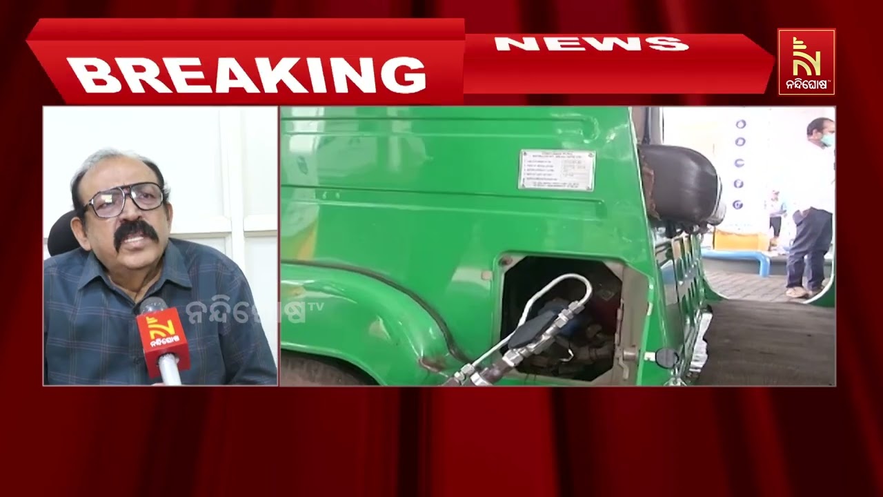 Fuel Crisis Alert: Only 10-12 Days of Cooking Gas Stock Left Due to Middle East War? | NandighoshaTv