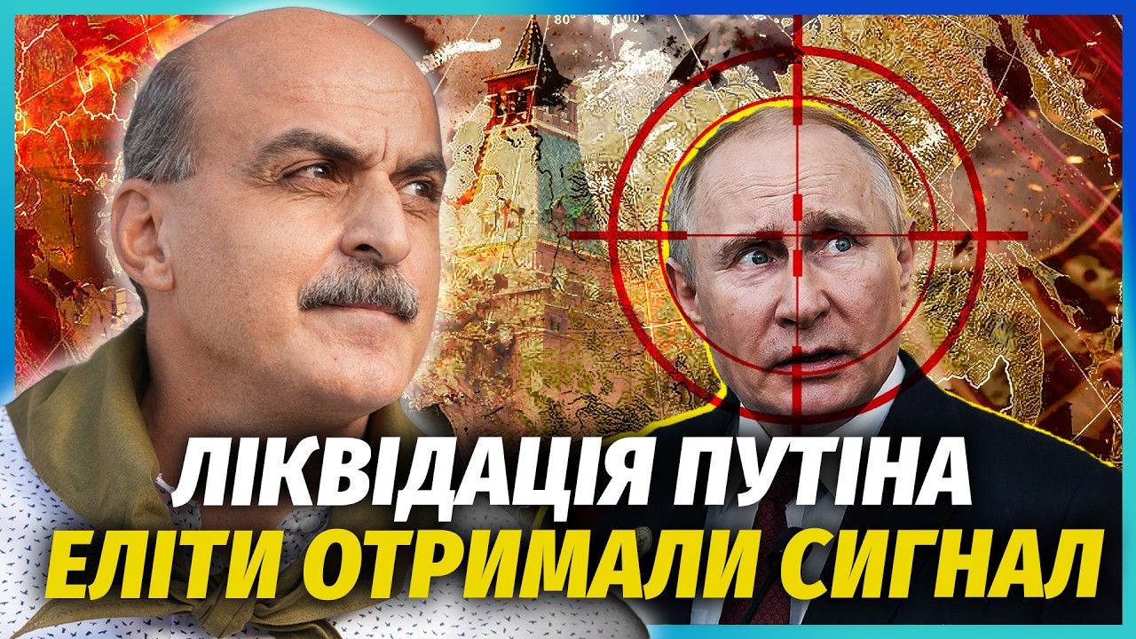 ☝️Зеленський передав ТРАМПУ ВАЖЛИВЕ ПОСЛАННЯ! Путін ОЗВІРІВ, коли ДІЗНАВСЯ