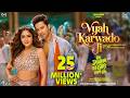 Vyah Karwado Ji Hai Jawani Toh Ishq Hona Hai Varun D Mrunal T WNC Mika S Asees K Vayu