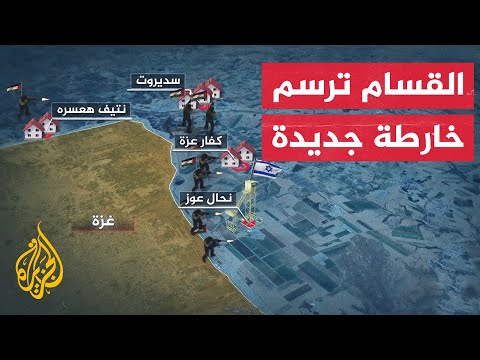 كيف خططت وبدأت القسام "طوفان الأقصى