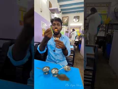 🍨இந்தக் காலத்துல 12 ரூபாய்க்கு ஐஸ்கிரீம் ஆ 🔥🤔 #shorts #mrajinvlogs #trichy