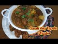 Surati Veg Tapelu Shaak Recipe