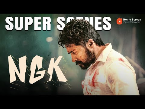 NGK Super Scenes | Watch Suriya's journey from sacrifice to sinister political power ! | Suriya