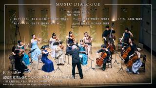 Download lagu 【Music Dialogue】エルガー：弦楽四重奏と弦楽のための序奏とアレグロ 作品47 / Elgar：Introduction and Allegro for Strings, Op.47 mp3