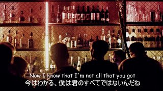 【和訳】We Are Young - Fun ft. Janelle Monáe