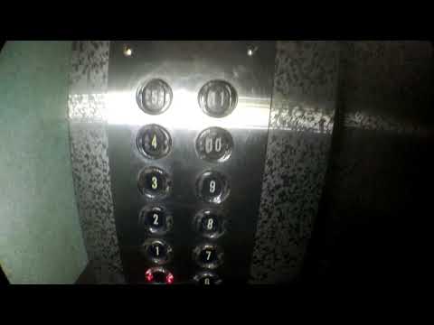 Eunos Mansion - Otis traction elevators