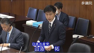 YouTube動画サムネイル