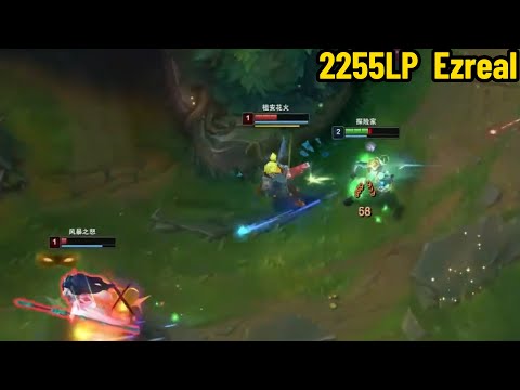 2255LP Ezreal: This Ezreal Mechanic Will Blow Your Mind!