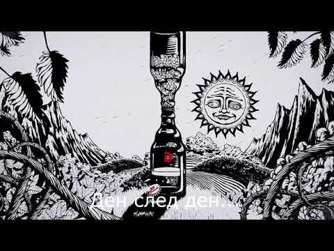 Duvel is on the details.