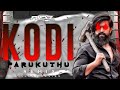 Dj Flexz Kodi Parakuthu No Entry Remix