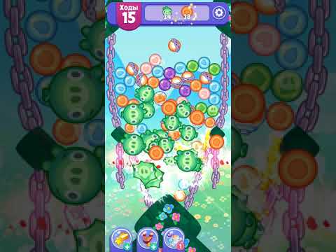 Angry Birds Dream Blast lvl 755