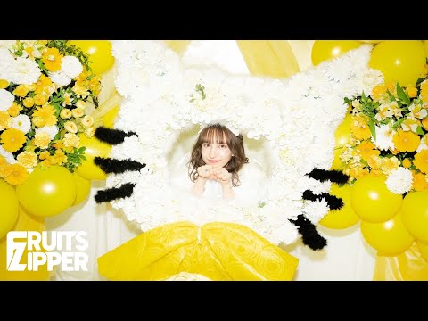 【19歳最年少】早瀬ノエル生誕祭 ダイジェスト Live at Spotify O-WEST(2022.12.29)【ドキュメンタリー】