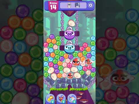 Angry Birds Dream Blast lvl 950