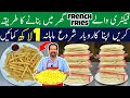 Perfect FRENCH FRIES Frozen Fries   Make Store For 4 6 Months Market Jesa Fries BaBa Food