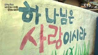 설교 동영상 메인 