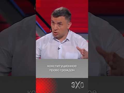 Соловьев и Бондаренко во время дебатов поспорили из-за интернет-цензуры