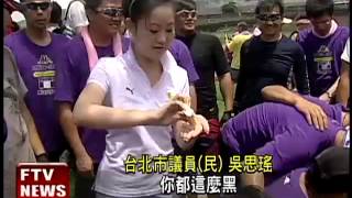 Re: [討論] 吳思瑤 怎麼可以這麼美 ~?