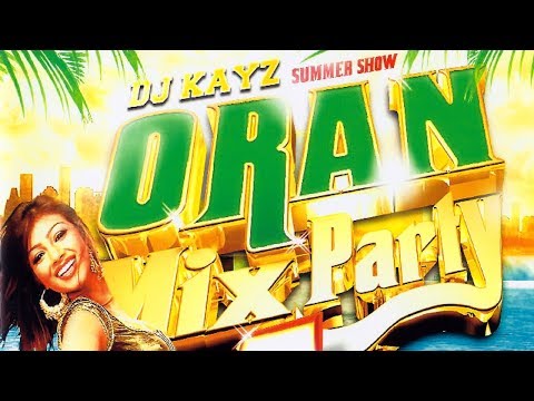 Willy Denzey - Elle (feat. Mohamed Lamine & Darren)