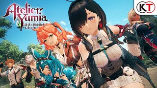 Atelier Yumia: The Alchemist of Memories & The Envisioned Land [Premium Box] video 2