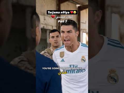 دراري ديرو متابعة ولكن ميسي غدر صحاب #ميسي #لايك #football #اكسبلور #اهميه #ريال_مدريد #ufc #رونالدو