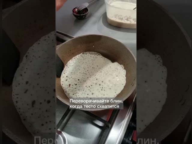 Мастер-класс: как испечь тонкие блины