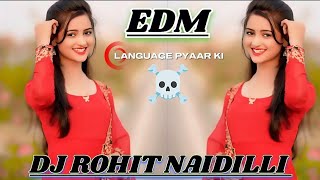 Download lagu 😱LANGUAGE PYAAR KI (HARIYANVI SONG) EDM DROP MIX 🥵 DJ ADITYA BANDA DJ DEEPU ❌ DJ ROHIT NAIDILLI  mp3
