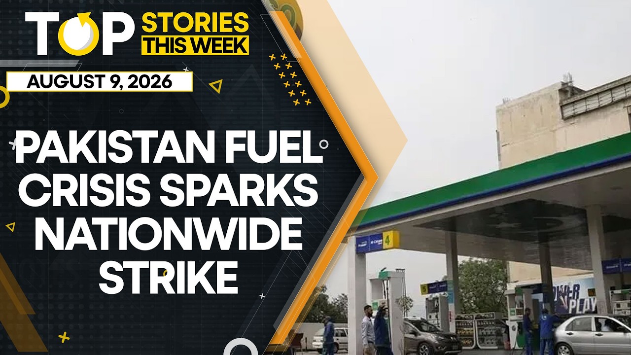 Pakistan Fuel Crisis: Transport Halts Cause Vegetable Prices to Surge Drastically | WION